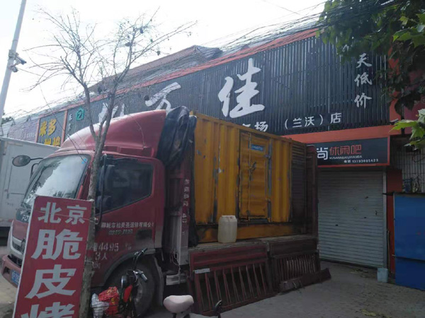珠晖租赁发电机-柴油发电机组在火车站的应用 
